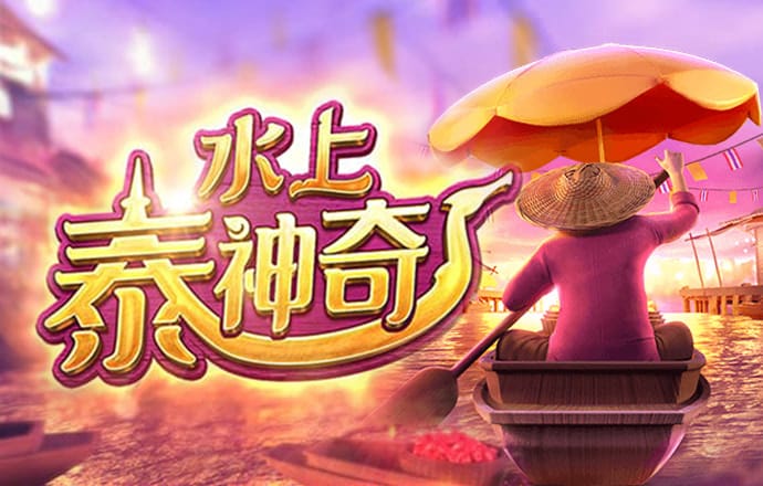 火博体育登录